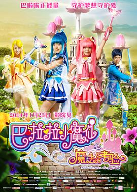 亚洲欧美不卡中文字幕